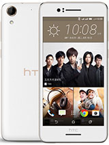 HTC